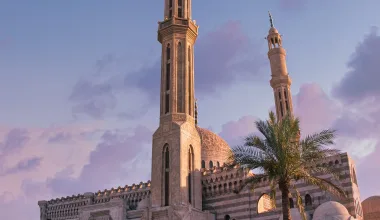 Gouvernorat du Sud-Sinaï Égypte